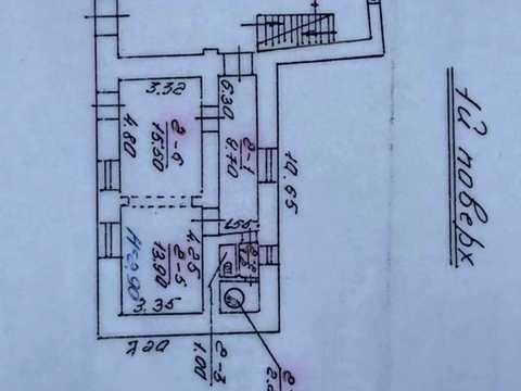 коммерческая по адресу Подмурная ул., 24