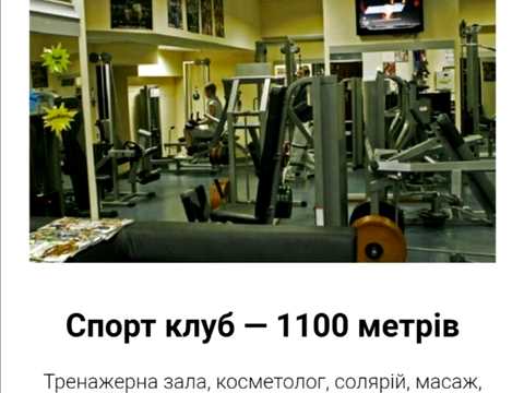 дом по адресу Живописный пер.