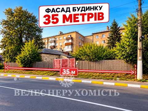 будинок за адресою Соборна, 47