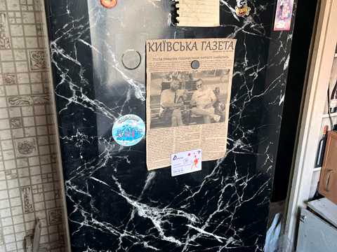 квартира по адресу Драгоманова ул., 13/10