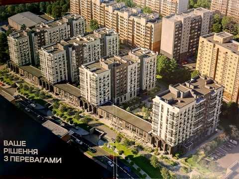 квартира за адресою Старокостянтинівське шосе, (Будинок)