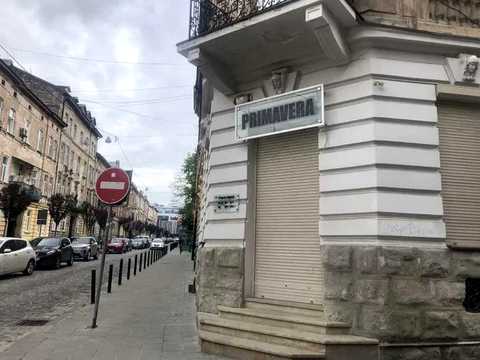 коммерческая по адресу Котлярская ул., 11