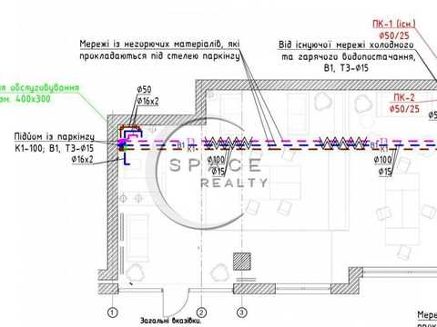 коммерческая по адресу Иоанна Павла II ул. (Патріса Лумумби), 5-А