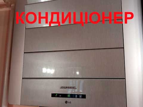 квартира по адресу Оболонский просп., 15-А