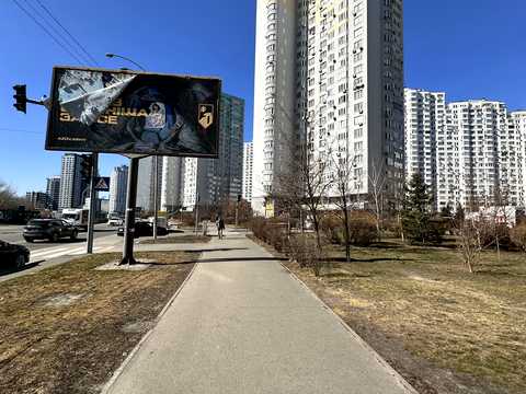 квартира за адресою Єлизавети Чавдар вул., 9