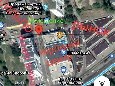 комерційна за адресою Миколи Кибальчича вул., 15