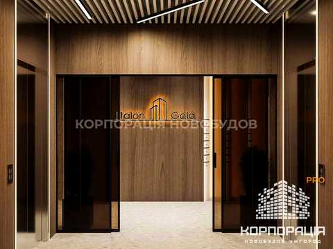 квартира за адресою Михайла Грушевського вул., (Будинок 2а)