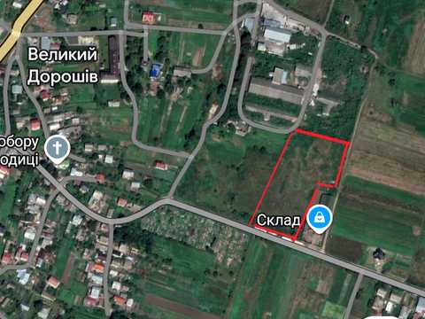 ділянка за адресою с. Великий Дорошів, Малодорішівська