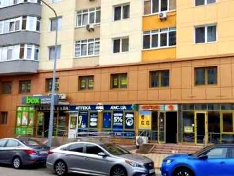 комерційна за адресою Юрія Кондратюка вул., 5