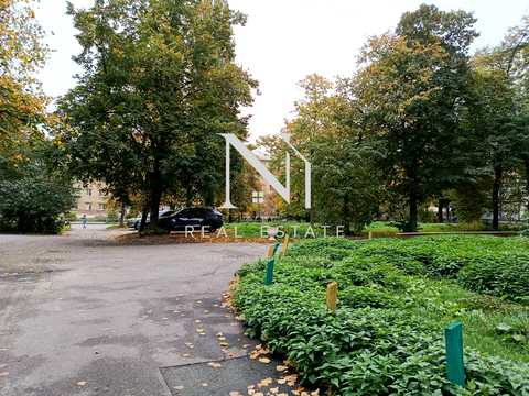 квартира за адресою Данила Щербаківського вул. (Щербакова), 31-Б