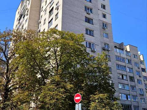 квартира по адресу Левандовская ул. (Анищенко), 14