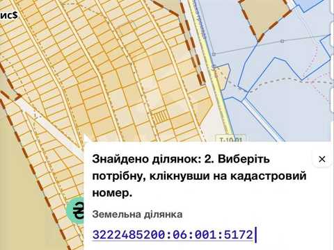 участок по адресу Ирпень, Район Дреда