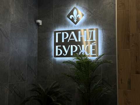 квартира за адресою Лесі Українки вул., 3