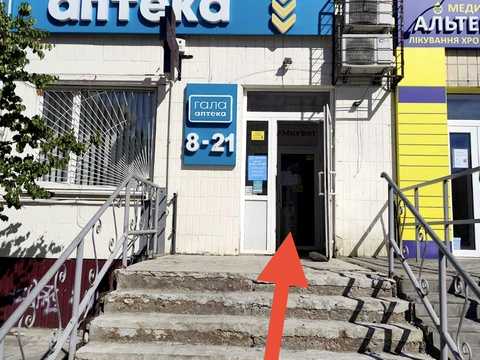 комерційна за адресою Героїв Дніпра вул., 67А