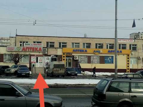 комерційна за адресою Героїв Дніпра вул., 67А