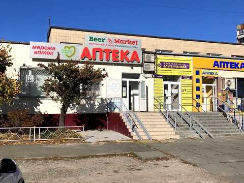 комерційна за адресою Героїв Дніпра вул., 67А