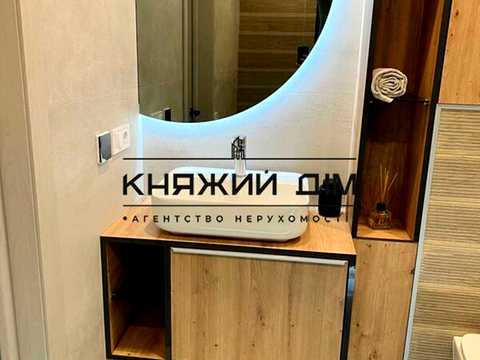 квартира за адресою Михайла Максимовича вул. (Онуфрія Трутенка), 32-А