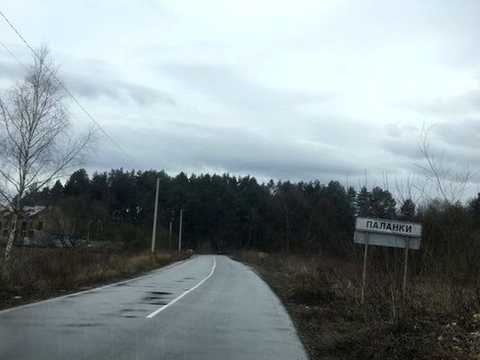 ділянка за адресою с. Паланки, 