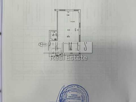 комерційна за адресою Регенераторна вул., 4