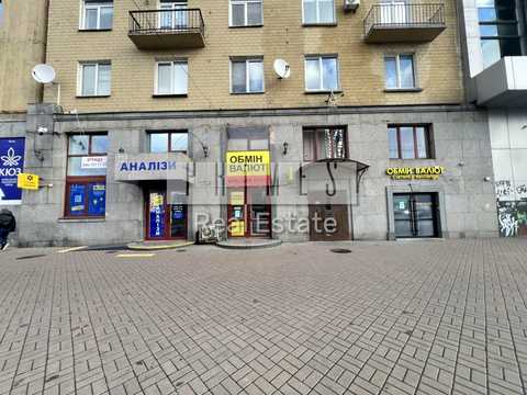комерційна за адресою Олеся Гончара вул., 79