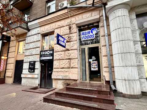 комерційна за адресою Дніпро, Дмитра Яворницького просп. (Карла Маркса), 54