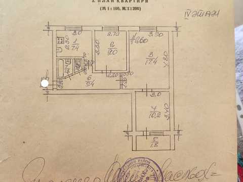 квартира за адресою Транспортна вул., 9