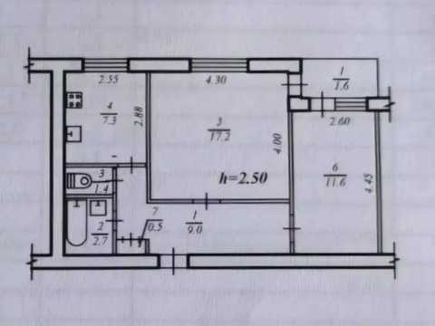 квартира за адресою Котляревського вул., 11