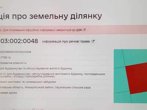 1880383345756759