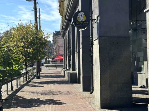 квартира за адресою Нижній Вал вул., (Будинок 1)