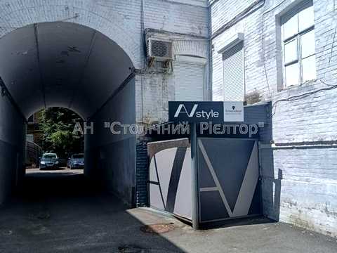 комерційна за адресою Київ, Євгена Чикаленка вул. (Пушкінська), 32-А