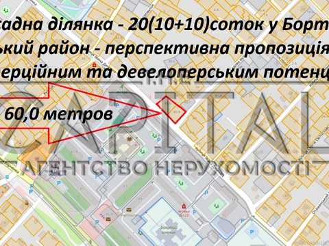 участок по адресу 