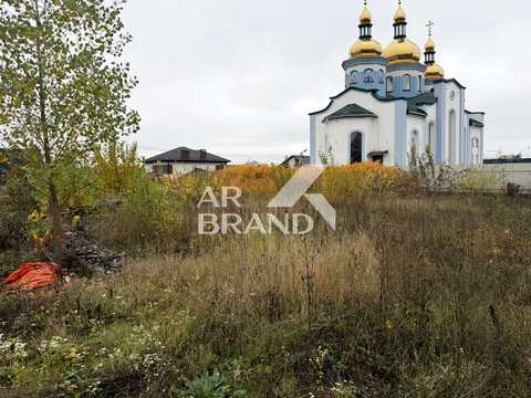 участок по адресу 