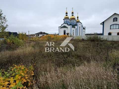 участок по адресу 