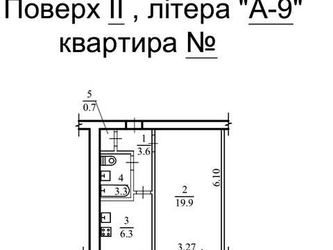 квартира за адресою Дніпро, Олександра Кошиця вул. (Караваєва), 2-А