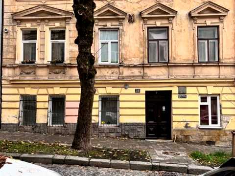 коммерческая по адресу Коцюбинского ул., 28