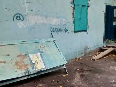 комерційна за адресою Білоруська вул., 40