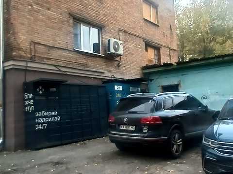 участок по адресу Белорусская ул., 40