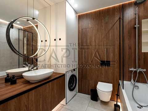 квартира за адресою Київ, Костанайська вул., 13
