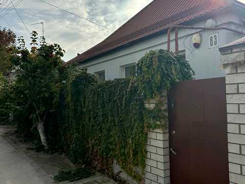будинок за адресою Дніпро, Галицька вул. (Пролетарська), 83