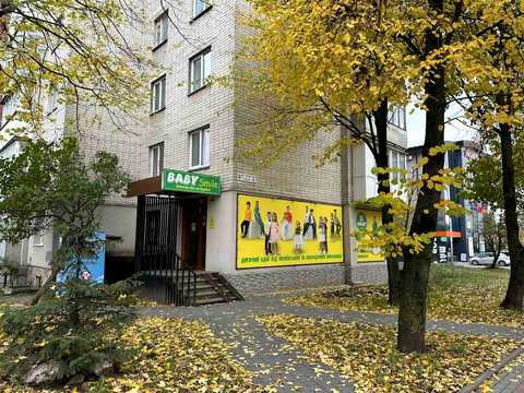 коммерческая по адресу Тернополь, 15 Апреля ул., 2