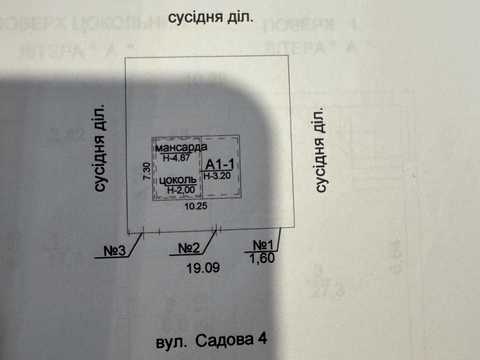 будинок за адресою Київ, 4-та Садова вул.