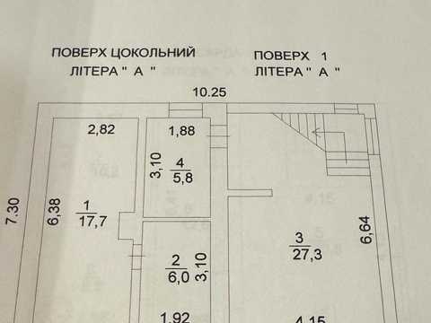будинок за адресою Київ, 4-та Садова вул.