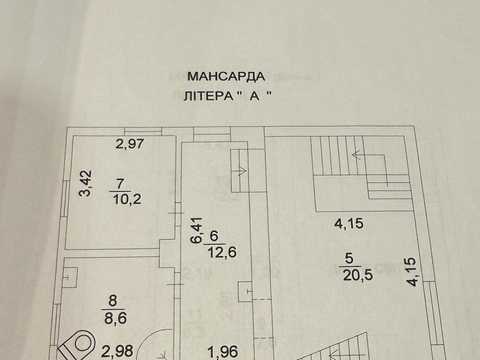 будинок за адресою Київ, 4-та Садова вул.