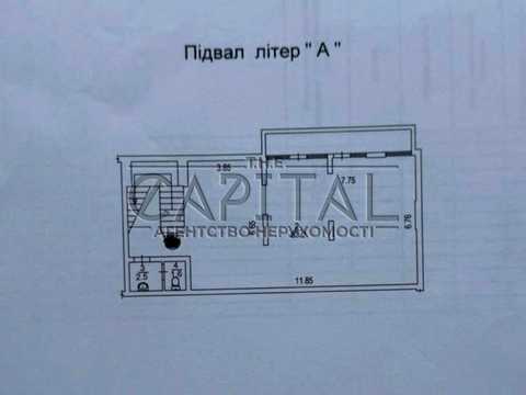комерційна за адресою Олександра Олеся вул., 2-Б