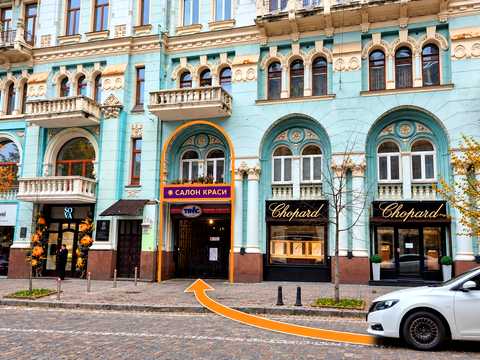 коммерческая по адресу Архитектора Городецкого ул., 11-А