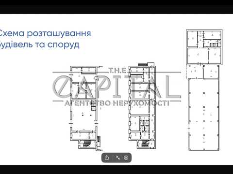 коммерческая по адресу  Берегово, Пограничная ул., 100
