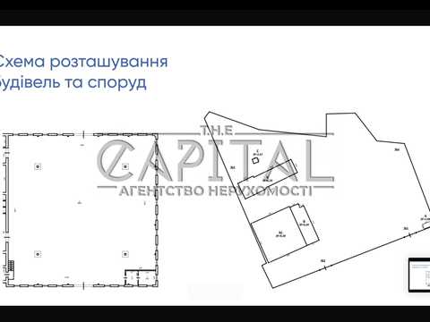 коммерческая по адресу  Берегово, Пограничная ул., 100