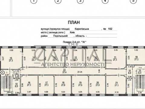 комерційна за адресою Кирилівська вул. (Фрунзе), 102