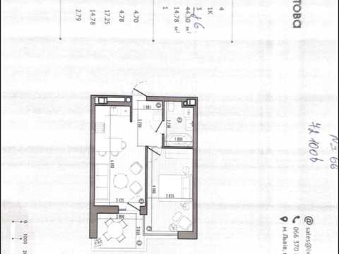 квартира по адресу Под Голоском ул., 4