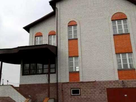 участок по адресу с. Белогородка,